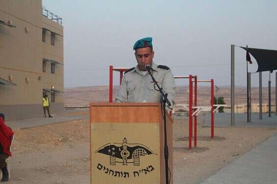 סא"ל אסף רחמים // צילום: דובר צה"ל